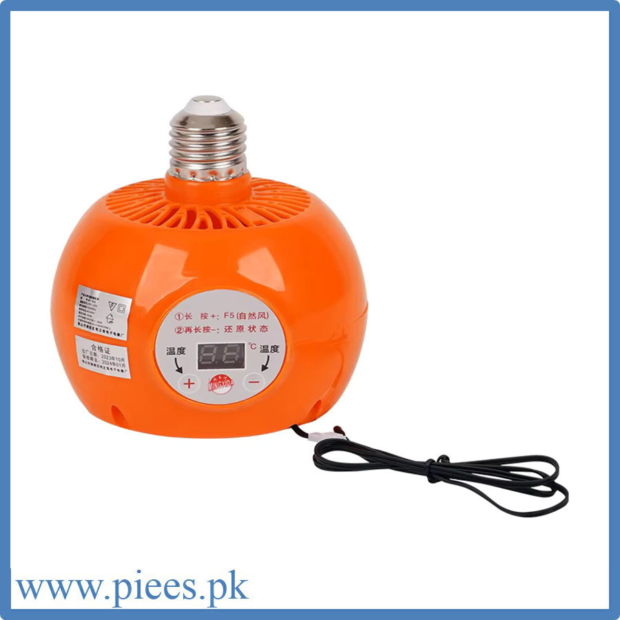 150 watt Adjustable Temperature Brooder Heater 01